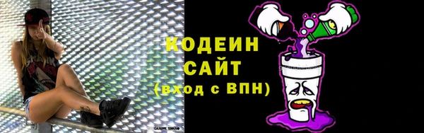 мефедрон VHQ Магадан