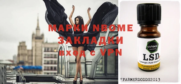 мефедрон VHQ Магадан