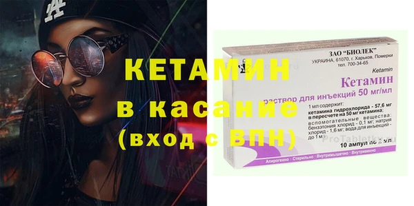 каннабис Майский