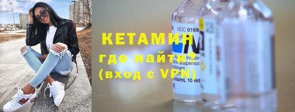 мефедрон VHQ Магадан