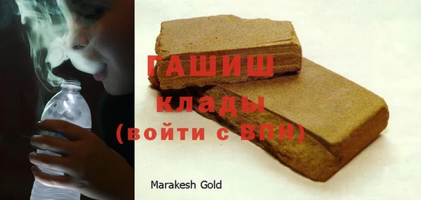 каннабис Майский