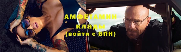 каннабис Майский