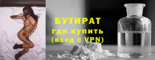скорость mdpv Магас