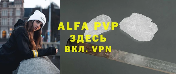 каннабис Майский