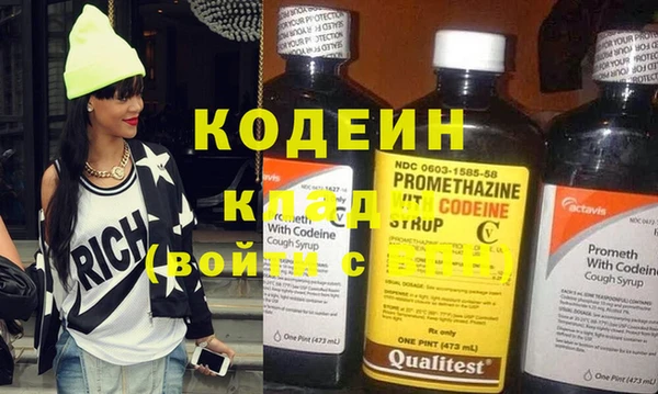 каннабис Майский