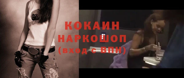 каннабис Майский