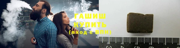 мефедрон VHQ Магадан