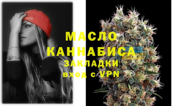 скорость mdpv Магас