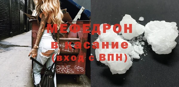 каннабис Майский