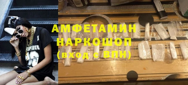каннабис Майский