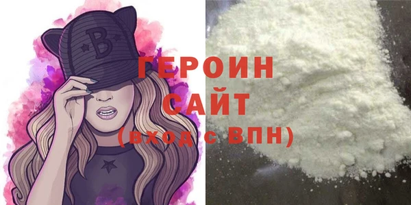 каннабис Майский