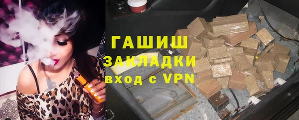 скорость mdpv Магас