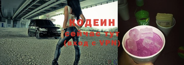 каннабис Майский