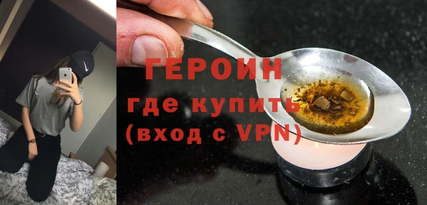 мефедрон VHQ Магадан