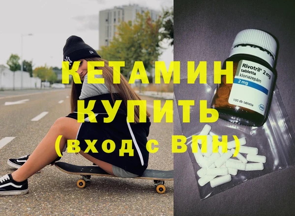 амф Медногорск