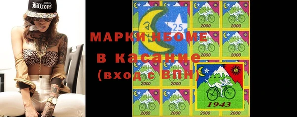 мефедрон VHQ Магадан
