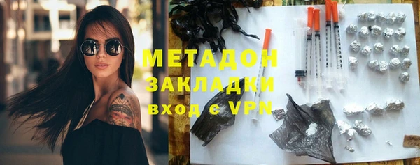 каннабис Майский