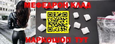 гашиш Нарткала