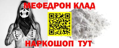 не бодяженный Балашиха