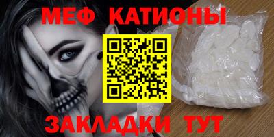 каннабис Нальчик