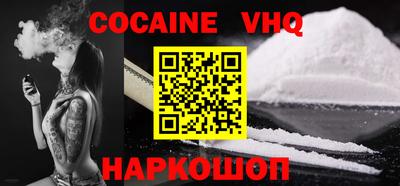 гашиш Нарткала