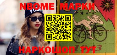 гашиш Нарткала