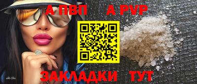 каннабис Нальчик