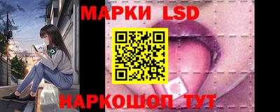 ALPHA-PVP Балахна