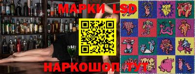 ALPHA-PVP Балахна