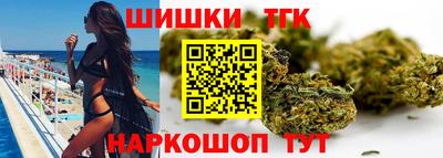 каннабис Нальчик