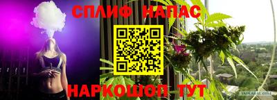 не бодяженный Балашиха