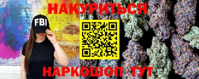 гашиш Нарткала