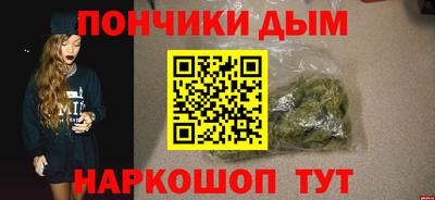 гашиш Нарткала