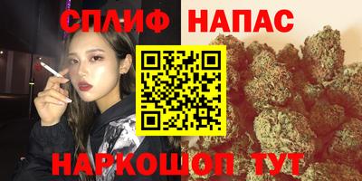 не бодяженный Балашиха