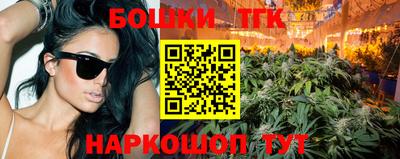 круглые Наро-Фоминск