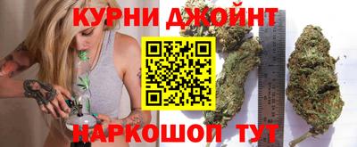 не бодяженный Балашиха