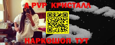 гашиш Нарткала