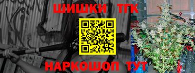 гашиш Нарткала