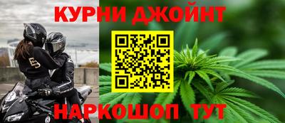 ALPHA-PVP Балахна