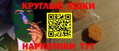 не бодяженный Балашиха