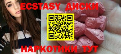 гашиш Нарткала