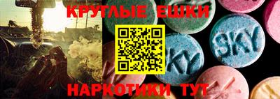 гашиш Нарткала