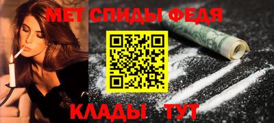 гашиш Нарткала