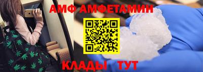 гашиш Нарткала