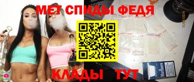 круглые Наро-Фоминск
