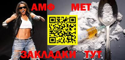 гашиш Нарткала