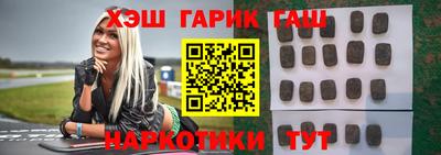 ALPHA-PVP Балахна