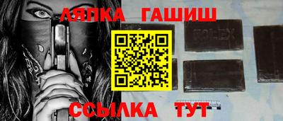 не бодяженный Балашиха