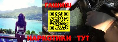 стаф Балаково