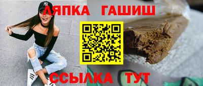 круглые Наро-Фоминск